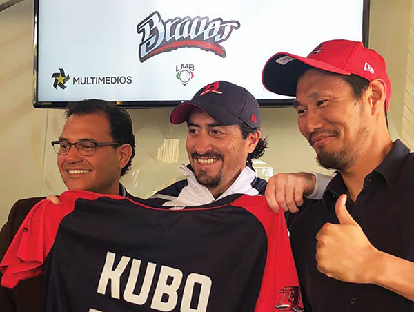 Llega pitcher japonés a Los Bravos de León – Koko Mexico